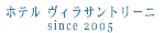 �z�e���@���B���T���g���[�j