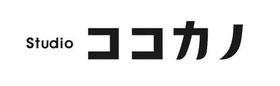 ヴィラサントリーニウエディングフォトプラン｜スタジオココカノ｜高知県南国市の写真スタジオ