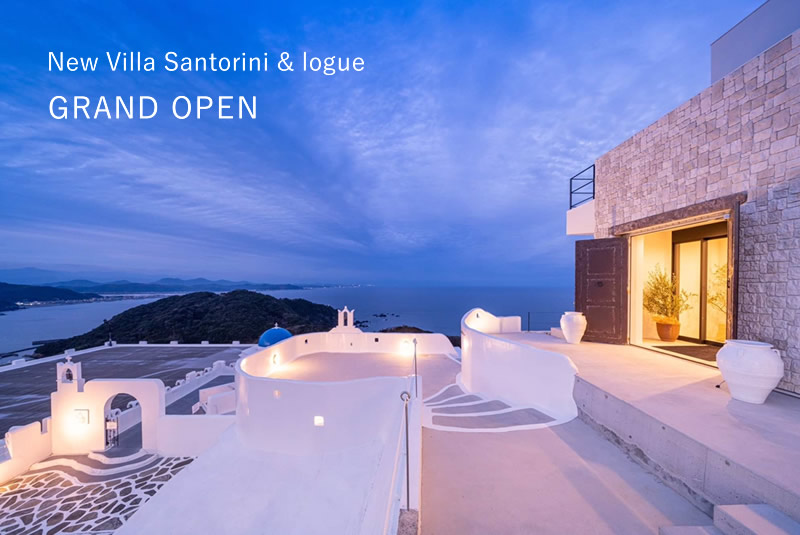 New Villa Santorini & logue